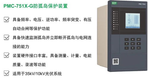 共筑智慧未來(lái) 中電技術(shù)誠(chéng)邀您參與建筑電氣技術(shù)深度交流會(huì)
