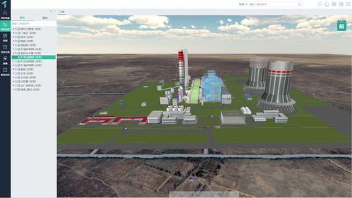 國(guó)能信控與圖為技術(shù)達(dá)成戰(zhàn)略合作，共同構(gòu)建能源數(shù)字新生態(tài)