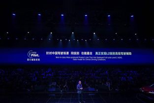 試爽了再買 威馬自建工廠的差異化競(jìng)爭(zhēng)策略與軟件服務(wù)升級(jí)