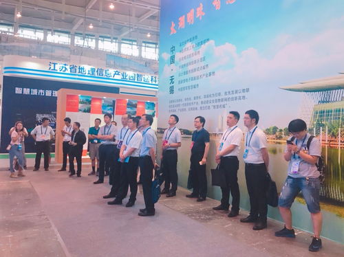 云神公司參展第十三屆中國(guó)南京國(guó)際軟件產(chǎn)品和信息服務(wù)博覽會(huì)，引領(lǐng)軟件服務(wù)新潮流